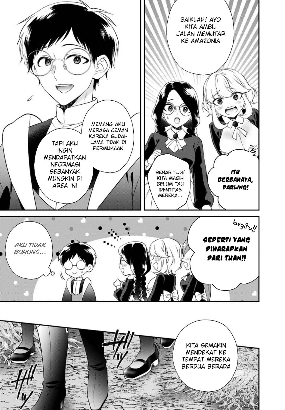 Isekai Cheat Kaitakuki Chapter 17 - Halaman 5