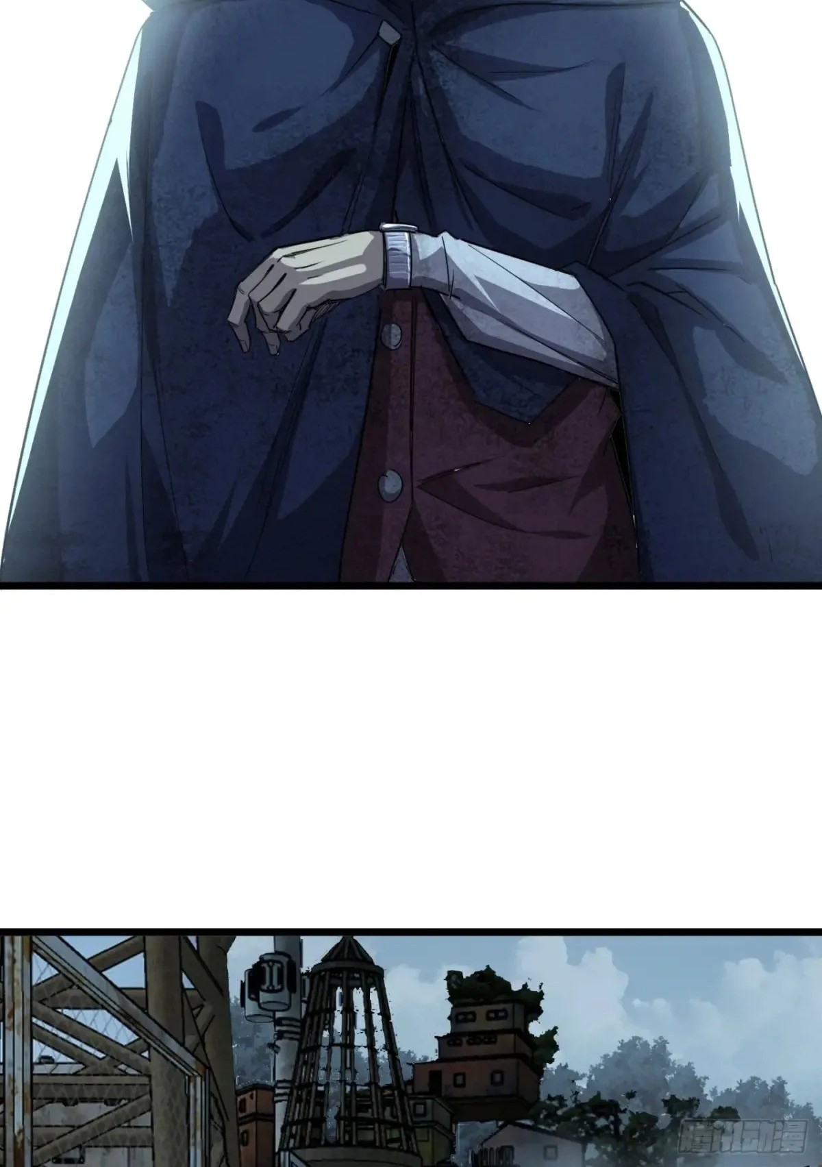 This Game Is Too Realistic Chapter 84 halaman 4