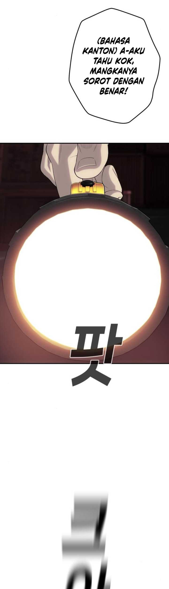 Son’s Retribution Chapter 22 halaman 12