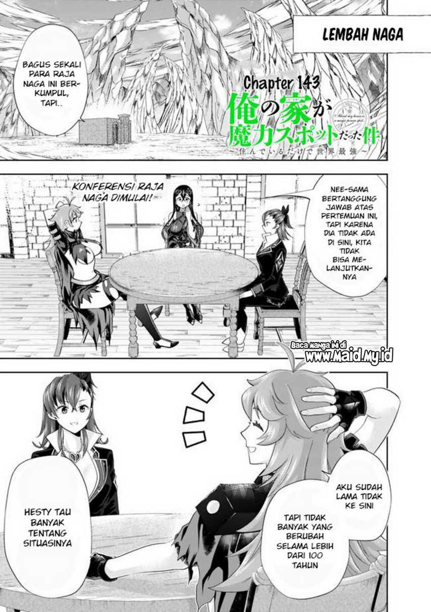 Ore No Ie Ga Maryoku Spot Datta Ken: Sundeiru Dake De Sekai Saikyou Chapter 143 Gambar 3