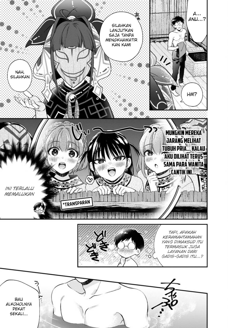Isekai Cheat Kaitakuki Chapter 18 - Halaman 5