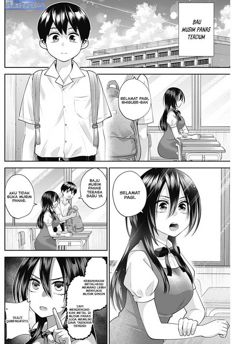 Shigure-san Wants To Shine! Chapter 23 Gambar 3