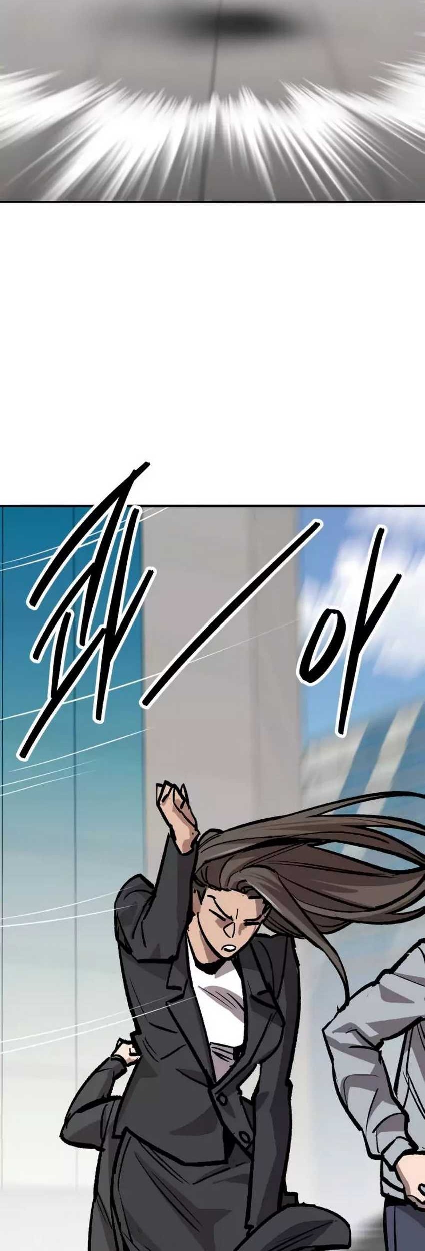 Limit Breaker Chapter 146 halaman 20