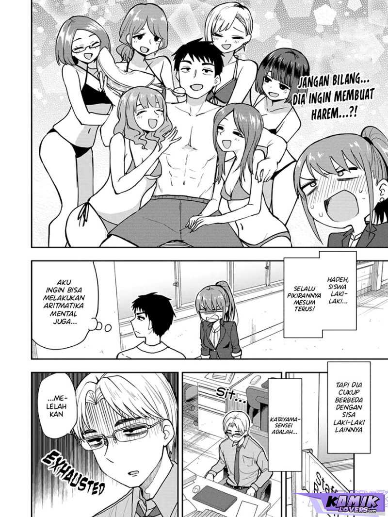 Mousou Sensei Chapter 15 halaman 3