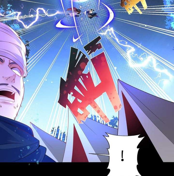 Chaotic Sword God (Remake) Chapter 50 Gambar 5