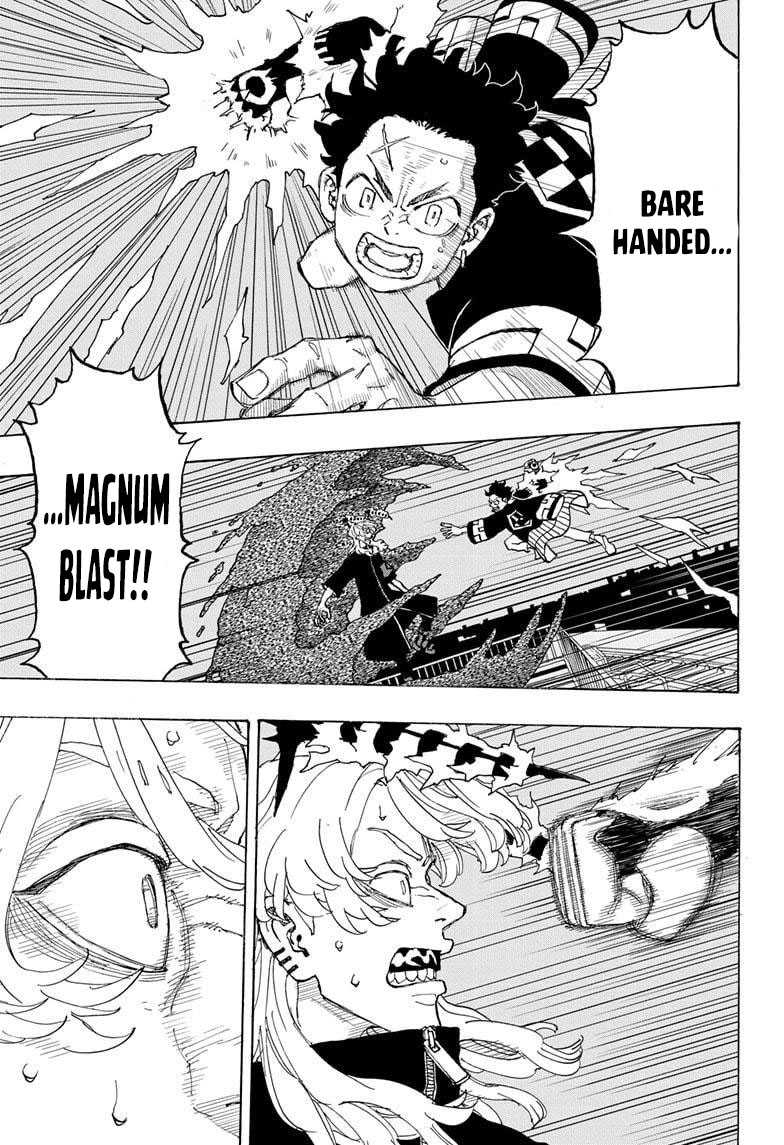 Astro Royale Chapter 16 halaman 3