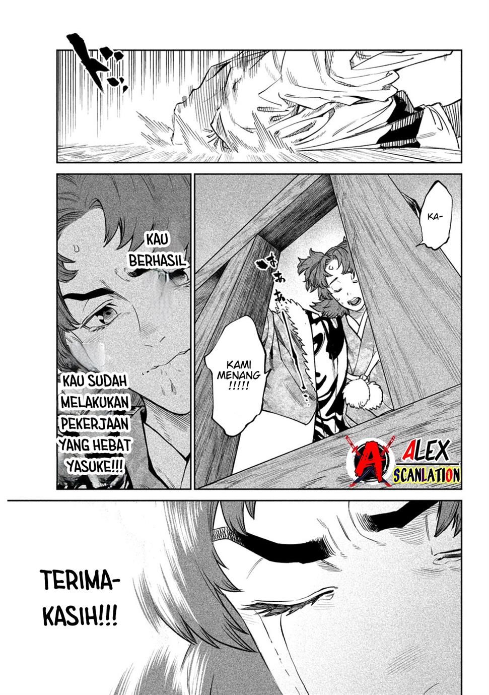 Halaman 5