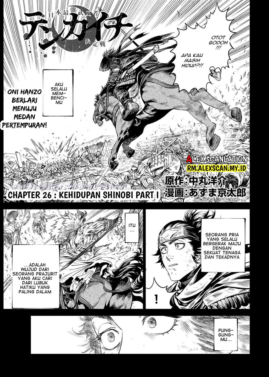 Halaman 3