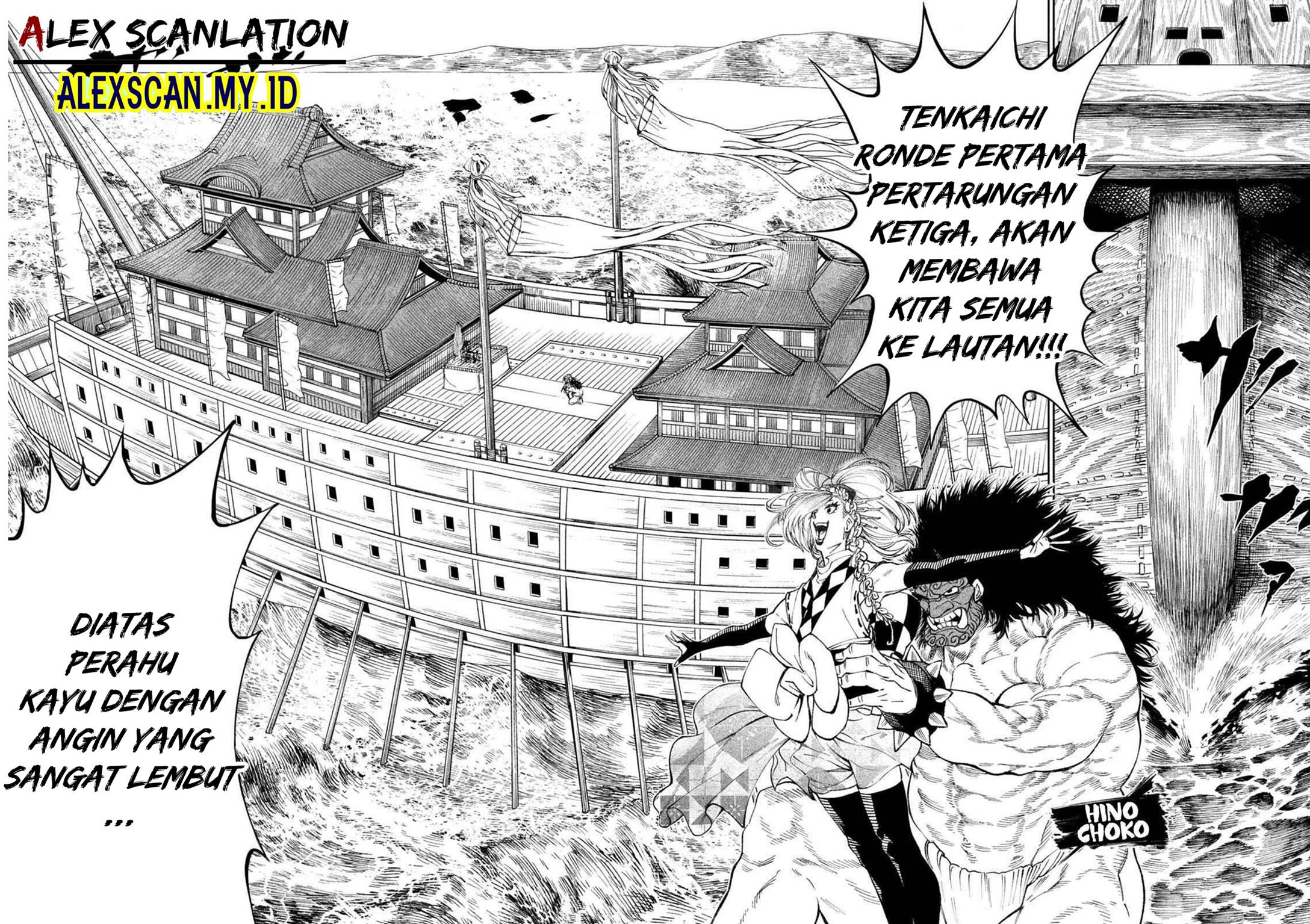 Halaman 5