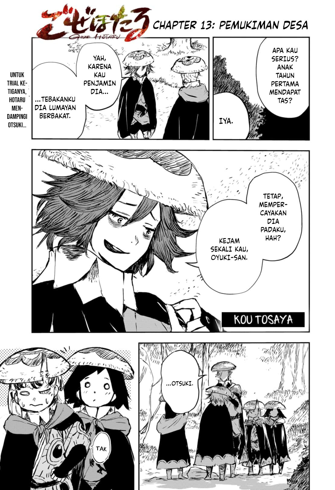 Goze Hotaru Chapter 13 halaman 3