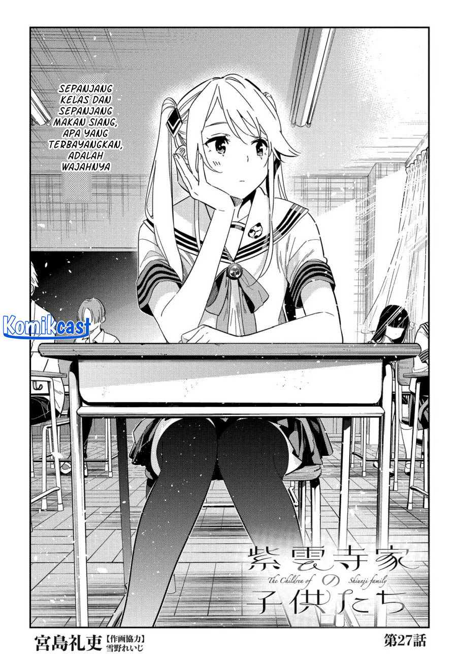 Shiunji-ke no Kodomo-Tachi Chapter 27 Gambar 3