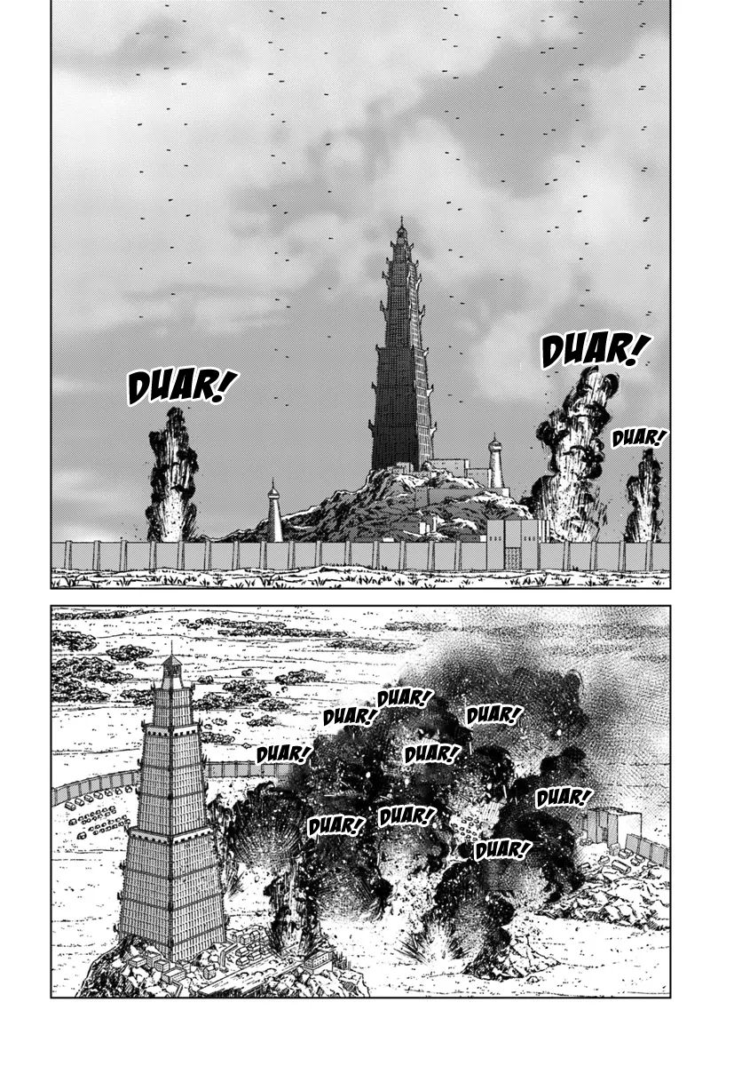 Nihonkoku Shoukan Chapter 43 Gambar 4