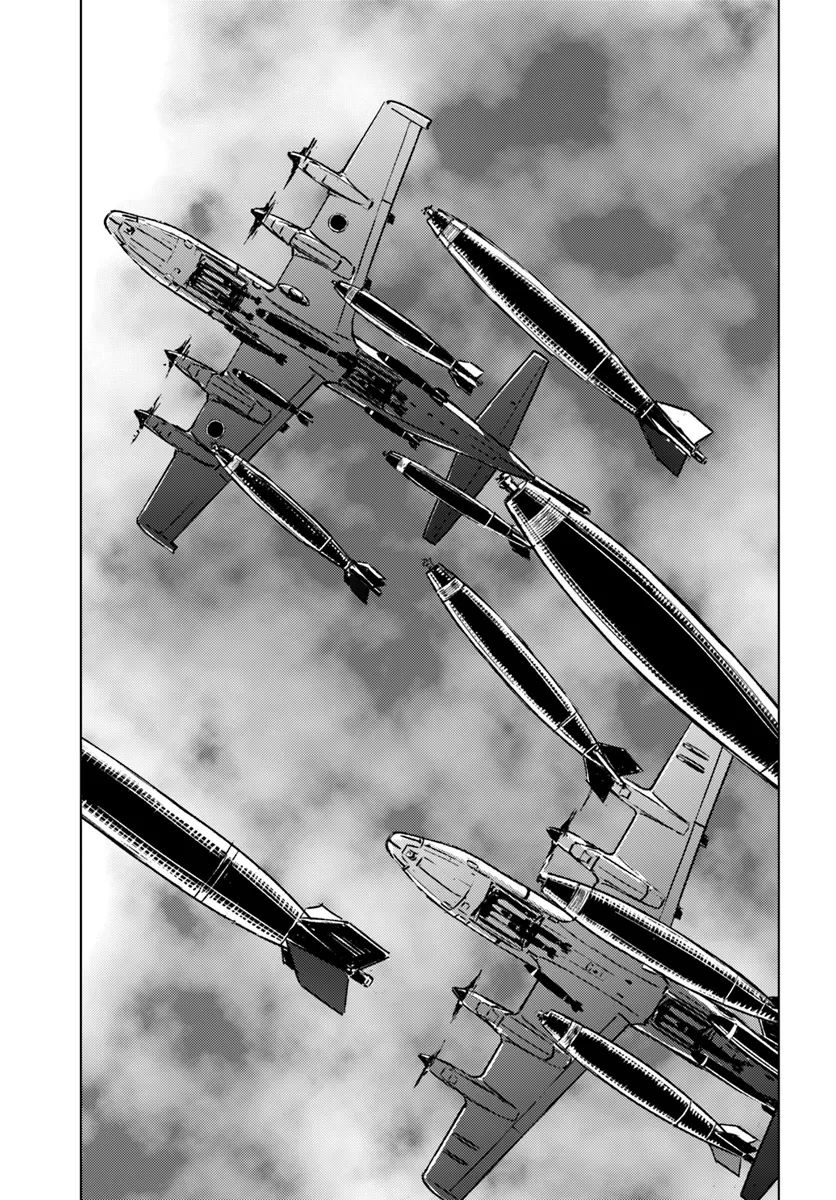 Nihonkoku Shoukan Chapter 43 Gambar 5