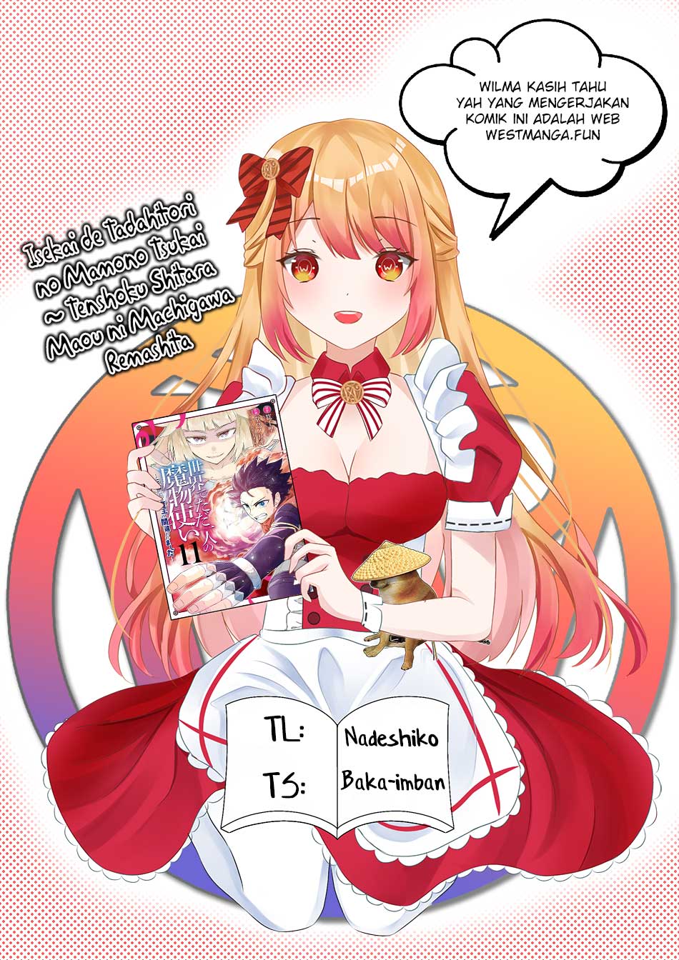 Isekai de tadahitori no mamono tsukai ~ tenshoku shitara maou ni machigawa remashita Chapter 55.1 Gambar 4