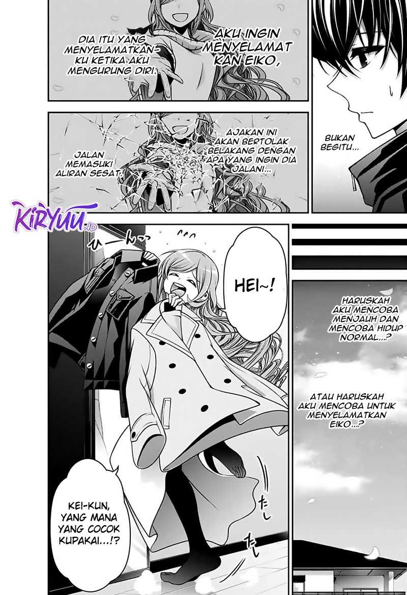 Dark Gathering Chapter 04 Gambar 6
