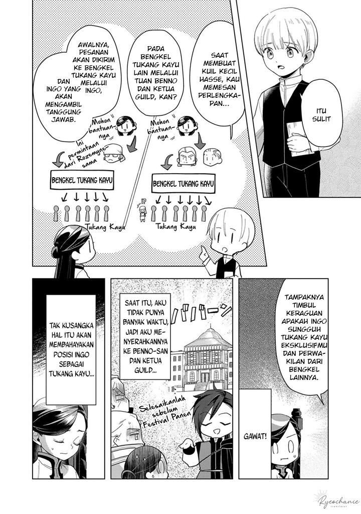Honzuki no Gekokujou: Part 3 Chapter 43 Gambar 5