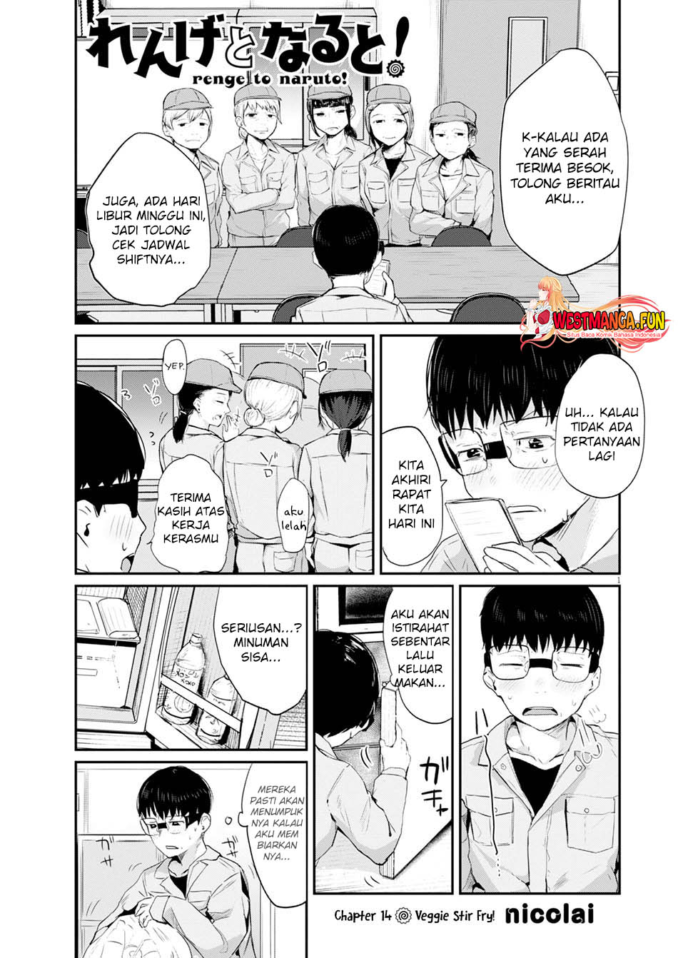 Halaman 3