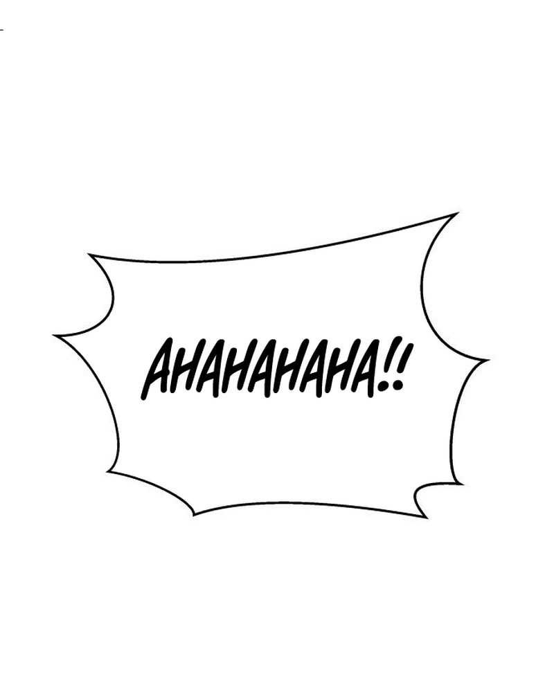 Human Mask Chapter 24 halaman 10