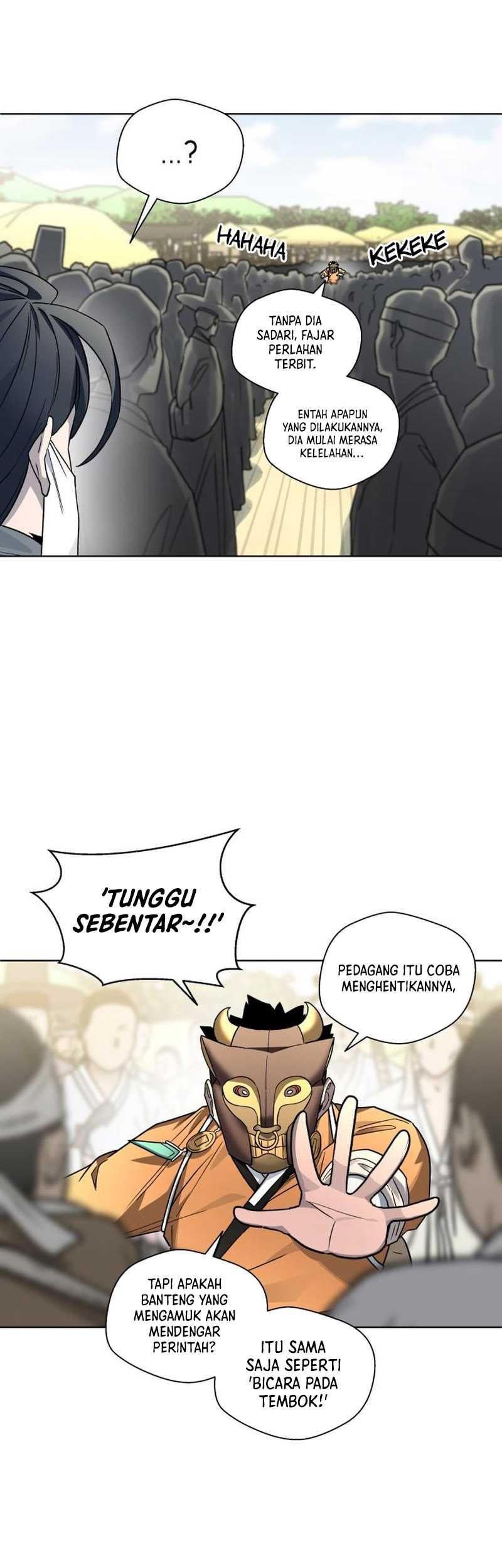 Human Mask Chapter 24 halaman 11