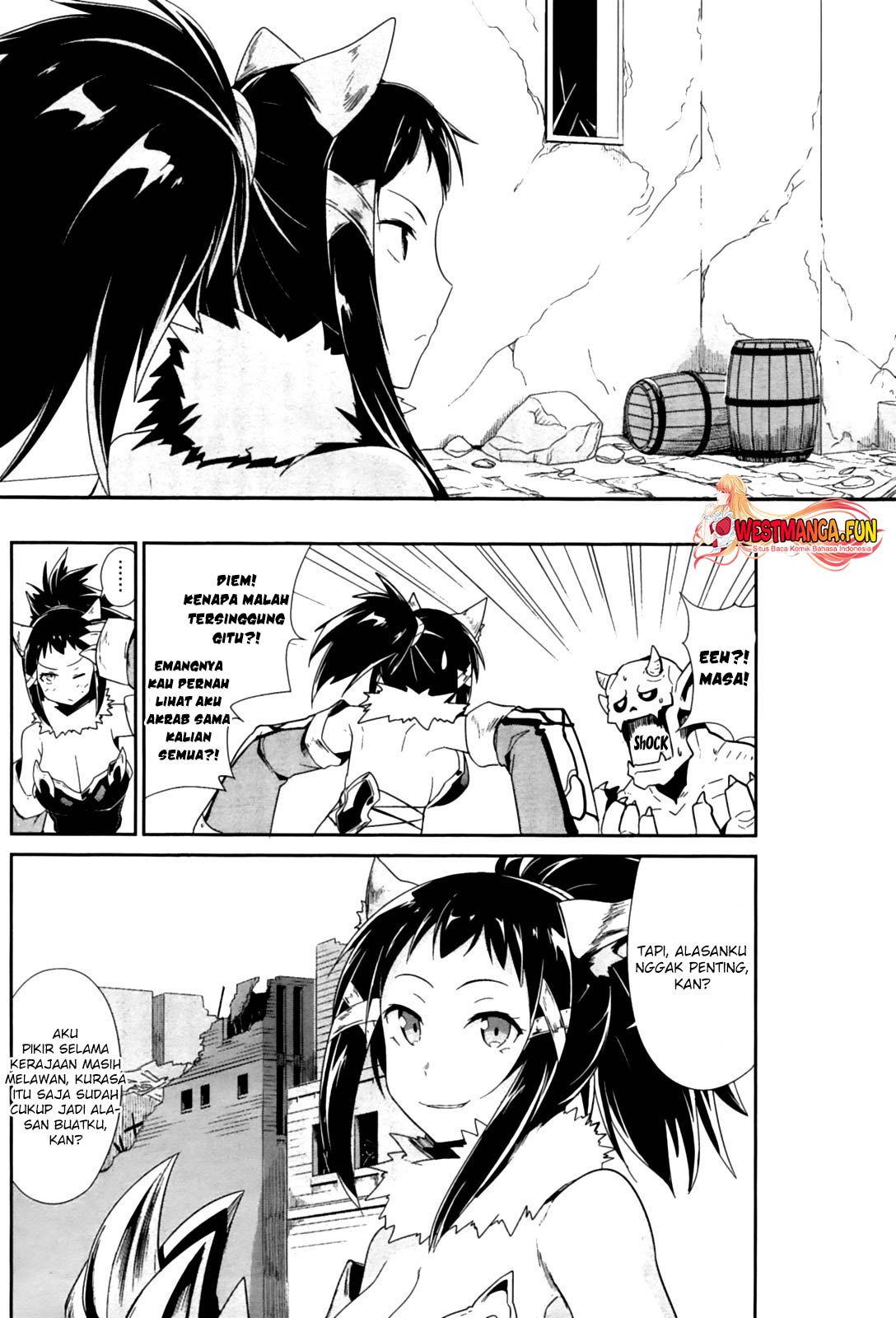 Sennen Sensou Aigis Eiyuu no Kizuna Chapter 16 Gambar 5