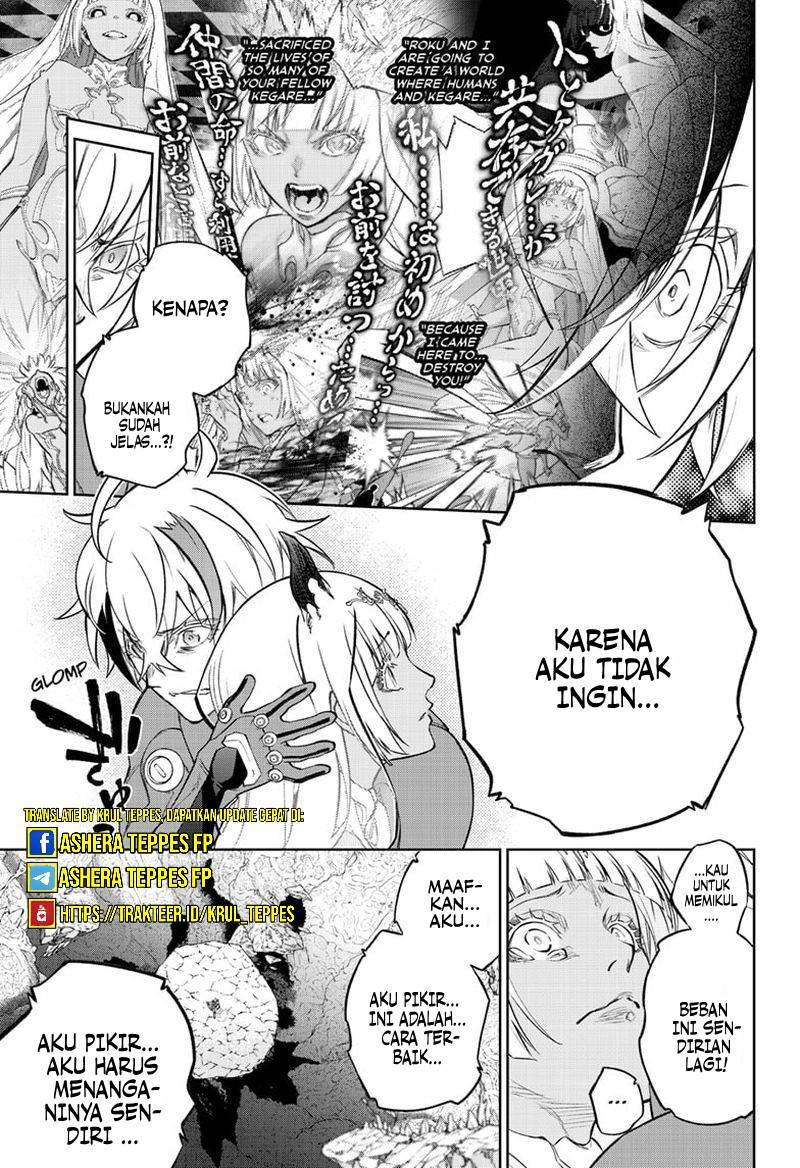 Sousei no Onmyouji Chapter 107 Gambar 5