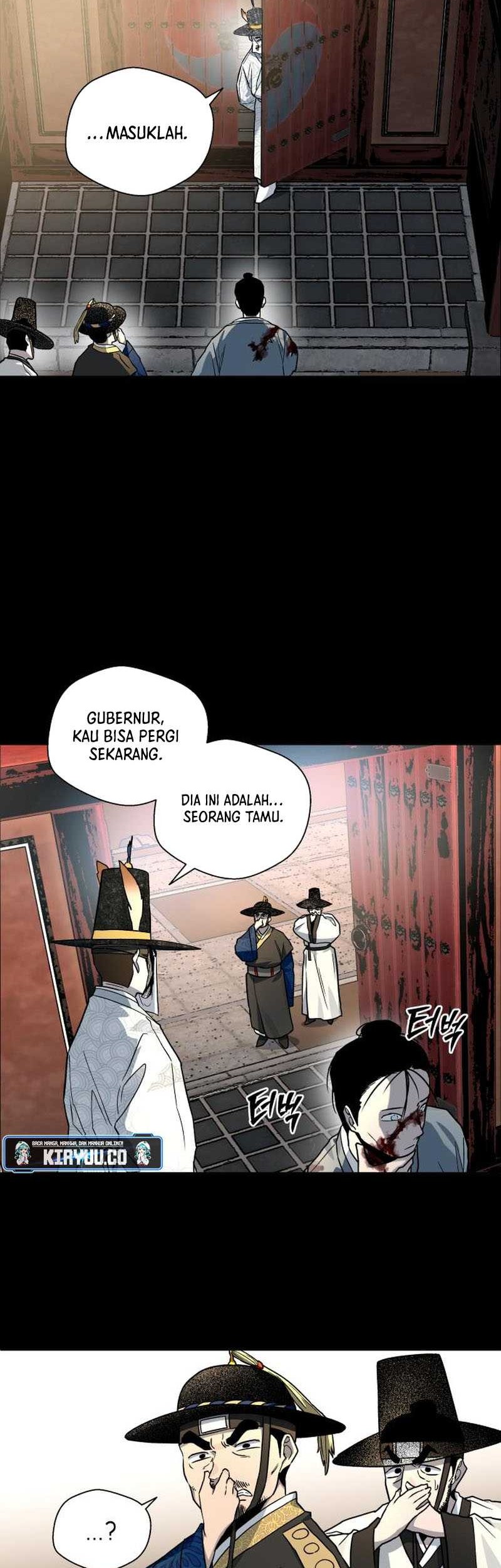 Human Mask Chapter 25 halaman 9