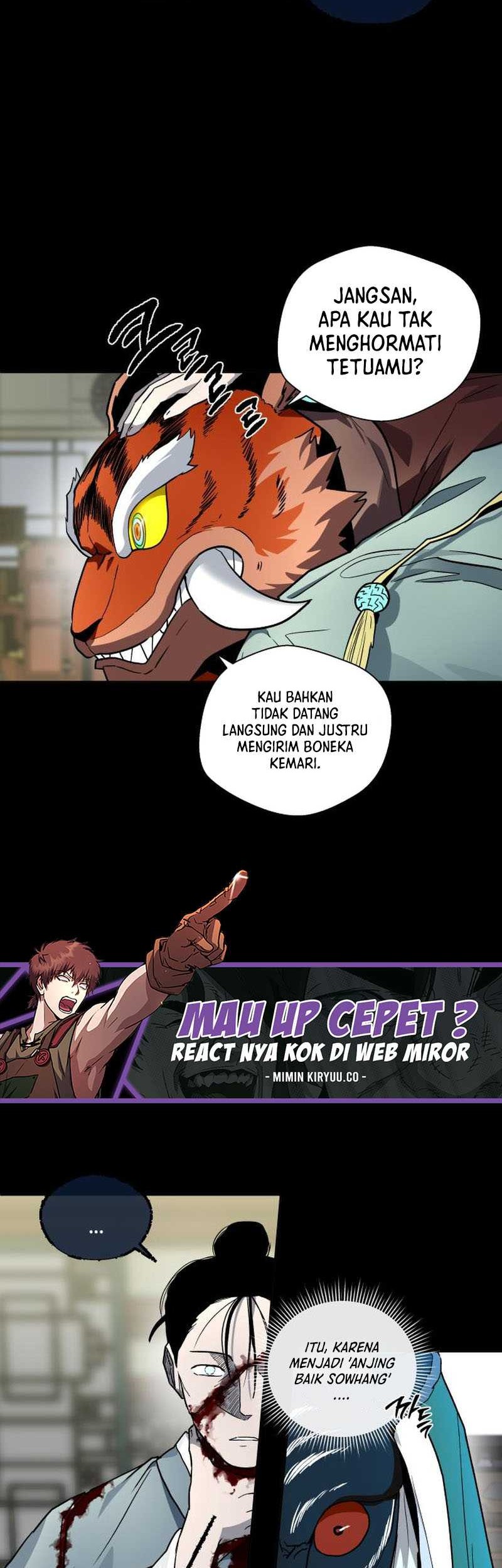 Human Mask Chapter 25 halaman 12