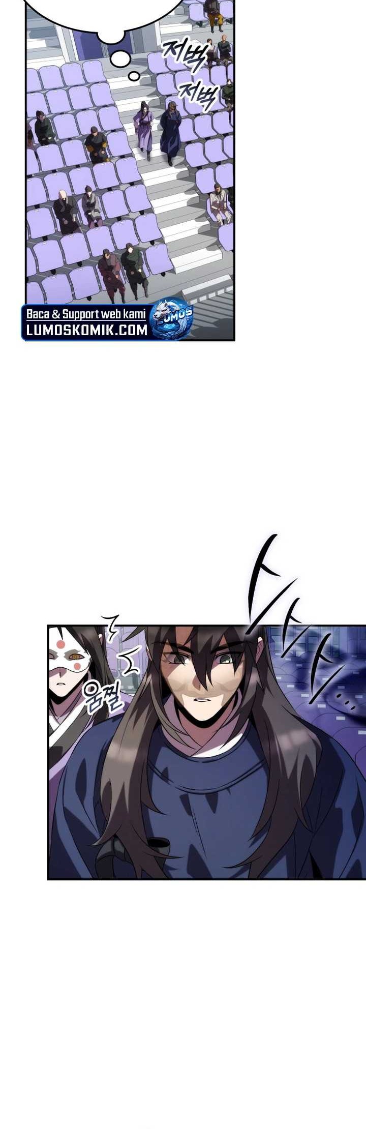 Drug Devourer Chapter 77 halaman 7