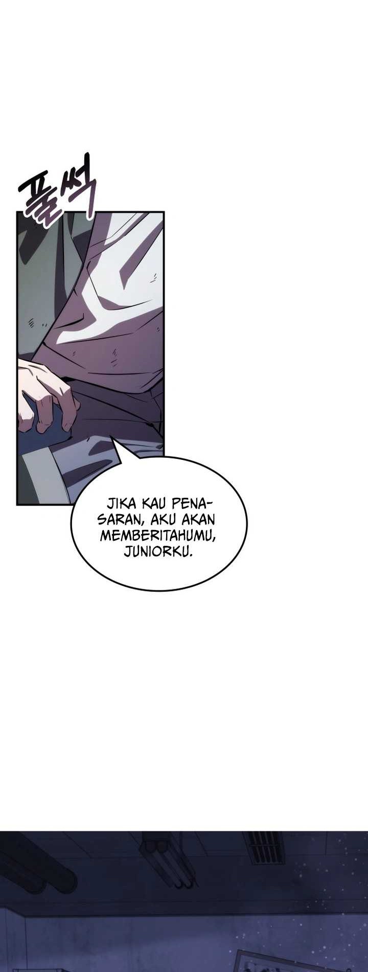 Drug Devourer Chapter 76 halaman 7
