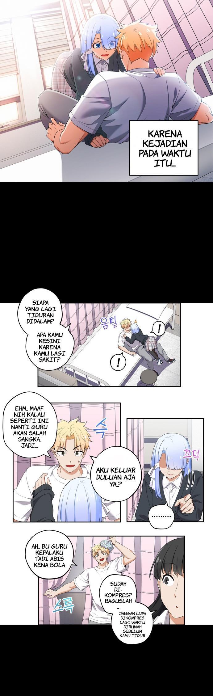 We Are Not Dating!! Chapter 32 Gambar 3