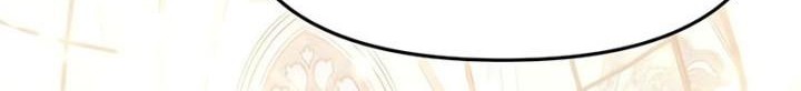 The Knight King Who Returned with a God Chapter 75 Gambar 8