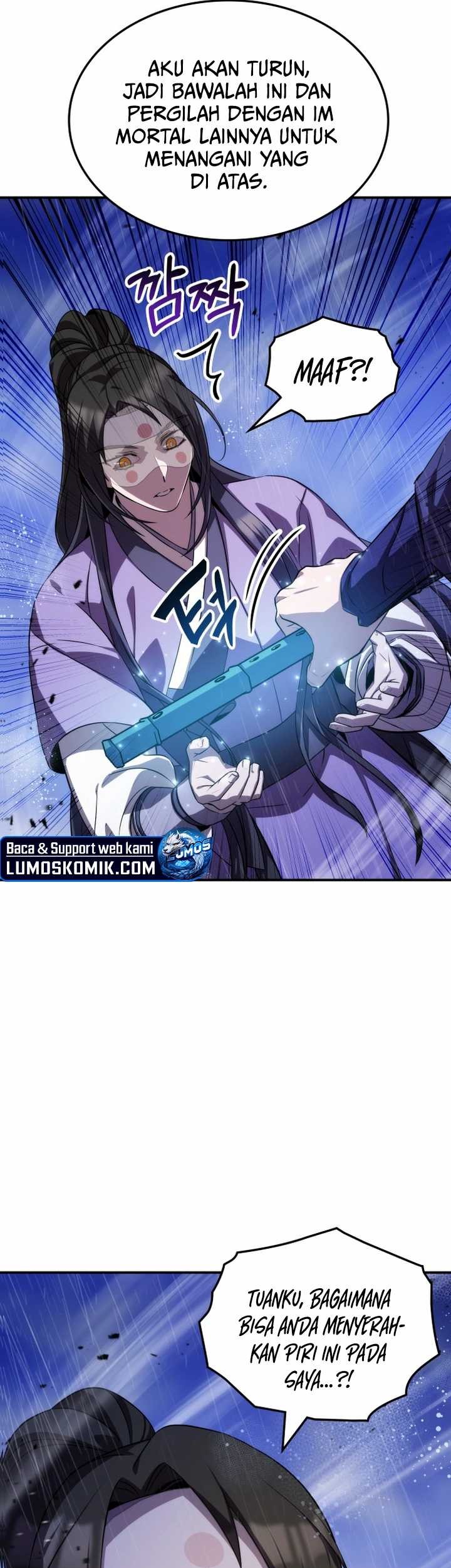 Drug Devourer Chapter 83 halaman 7