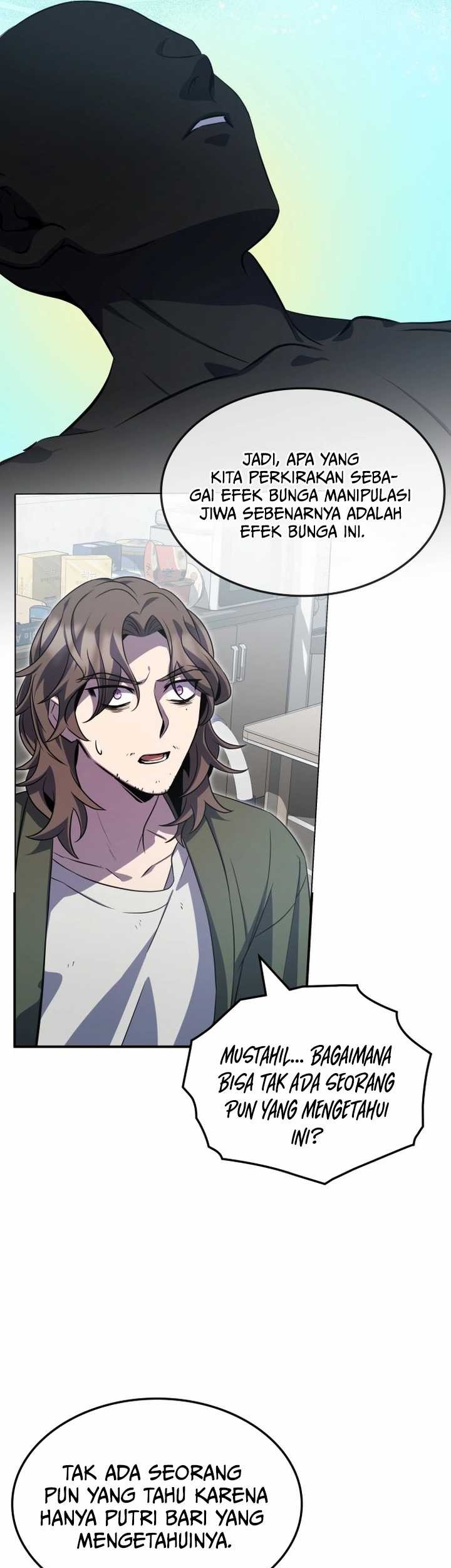 Drug Devourer Chapter 82 halaman 9