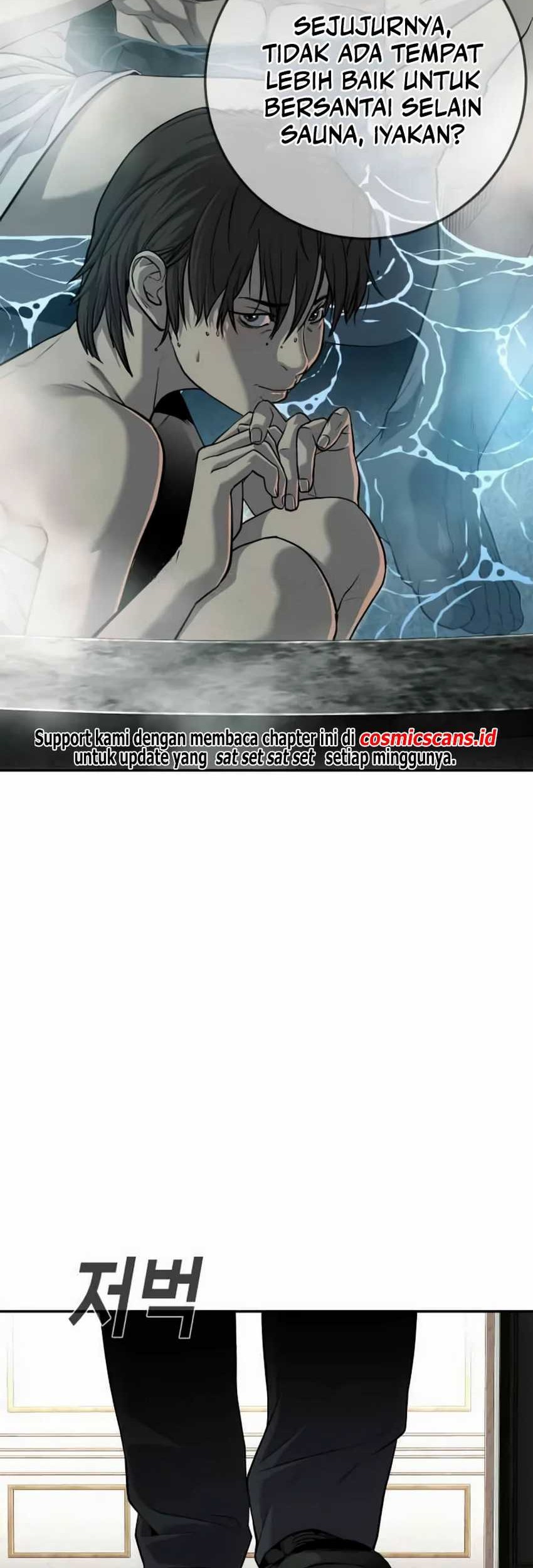 Son’s Retribution Chapter 24 halaman 12
