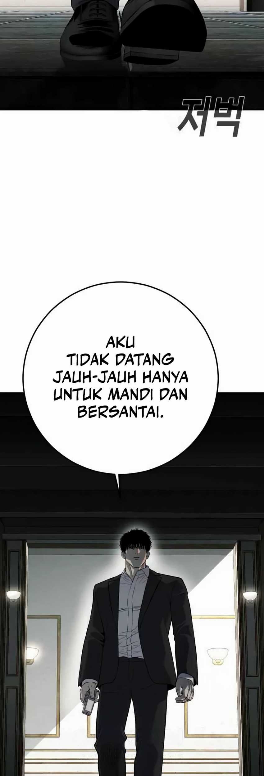 Son’s Retribution Chapter 24 halaman 13