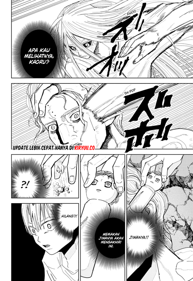 Kyokuto Necromance Chapter 16 halaman 3