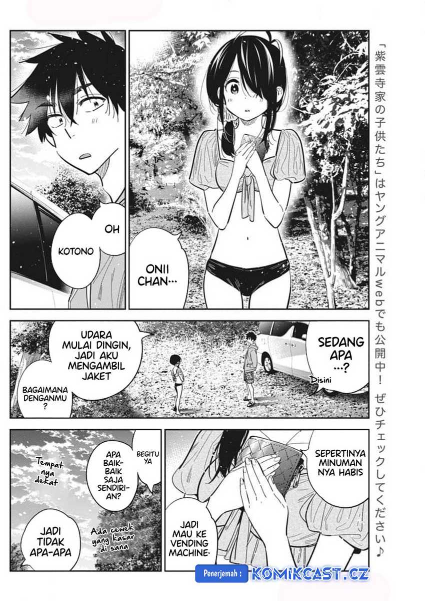 Shiunji-ke no Kodomo-Tachi Chapter 33 Gambar 4