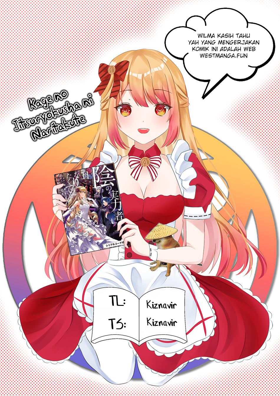 Kage no Jitsuryokusha ni Naritakute Chapter 66.2 Gambar 3