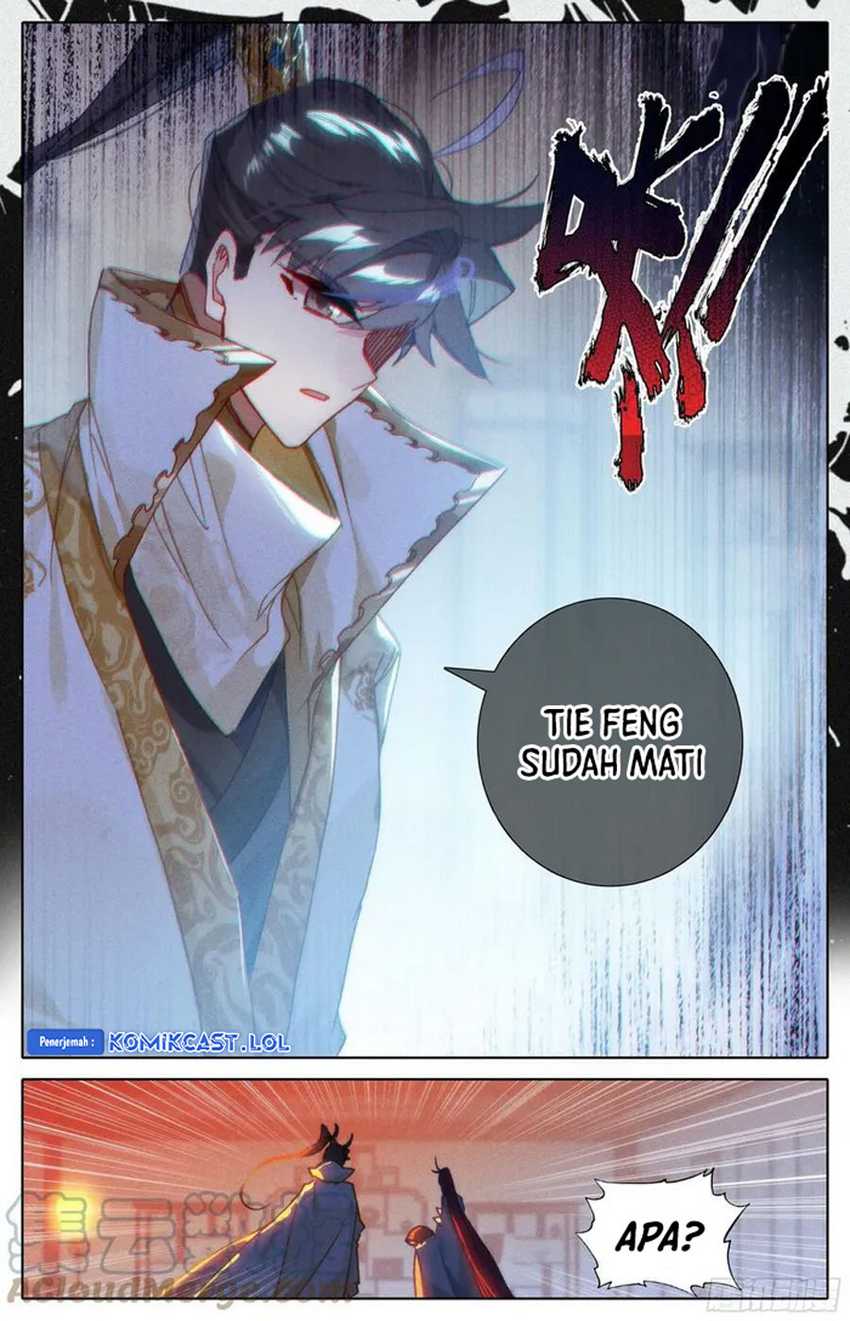 Cang Yuantu Chapter 212 halaman 3