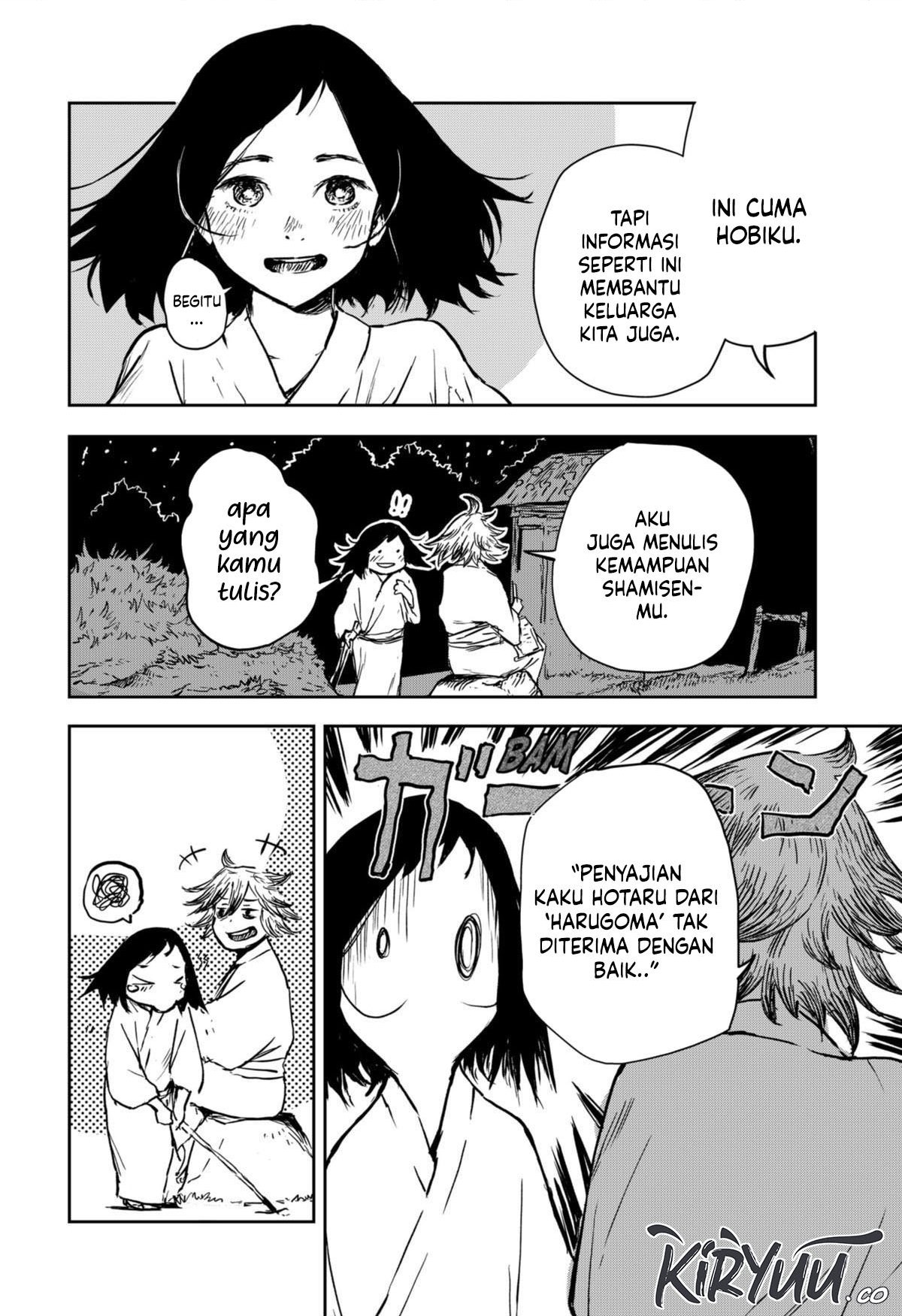 Goze Hotaru Chapter 14 halaman 3
