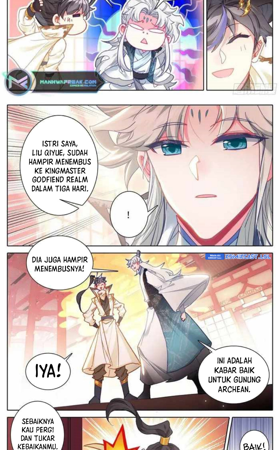 Cang Yuantu Chapter 225 halaman 3