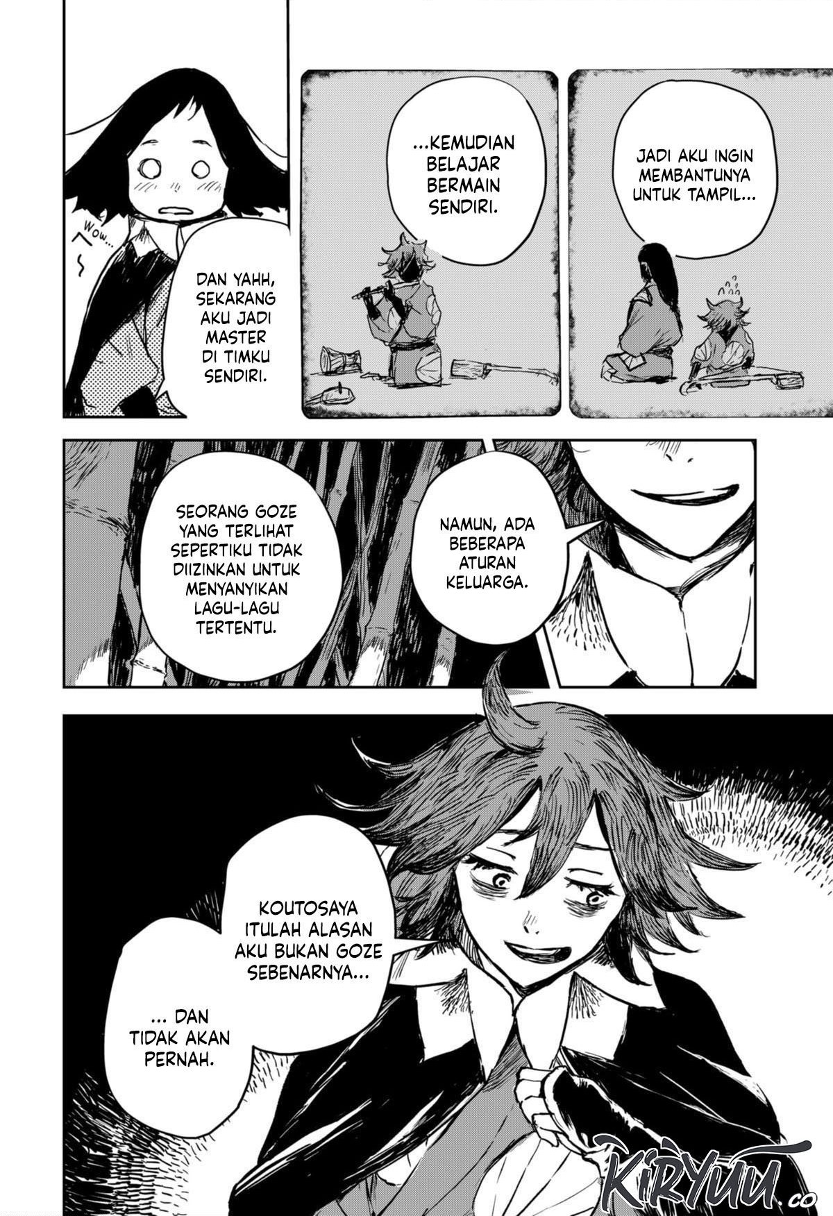 Goze Hotaru Chapter 15 halaman 3