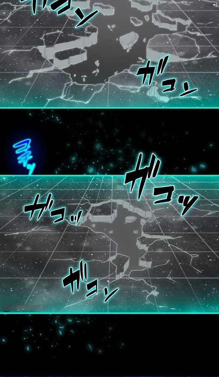 Zero: Beyond the Future with Space-Time Magic Chapter 26 halaman 7