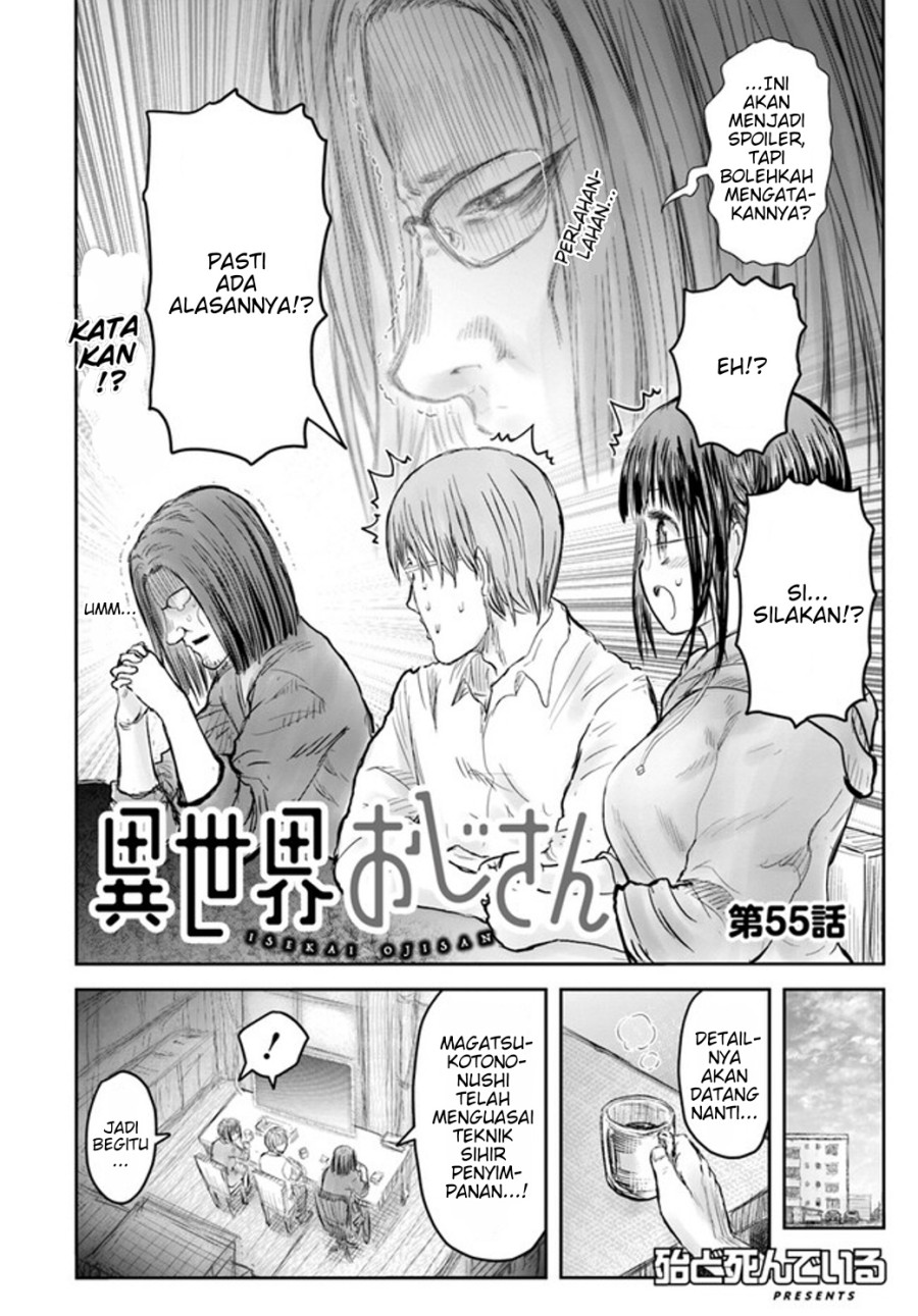 Isekai Ojisan Chapter 55 Gambar 4
