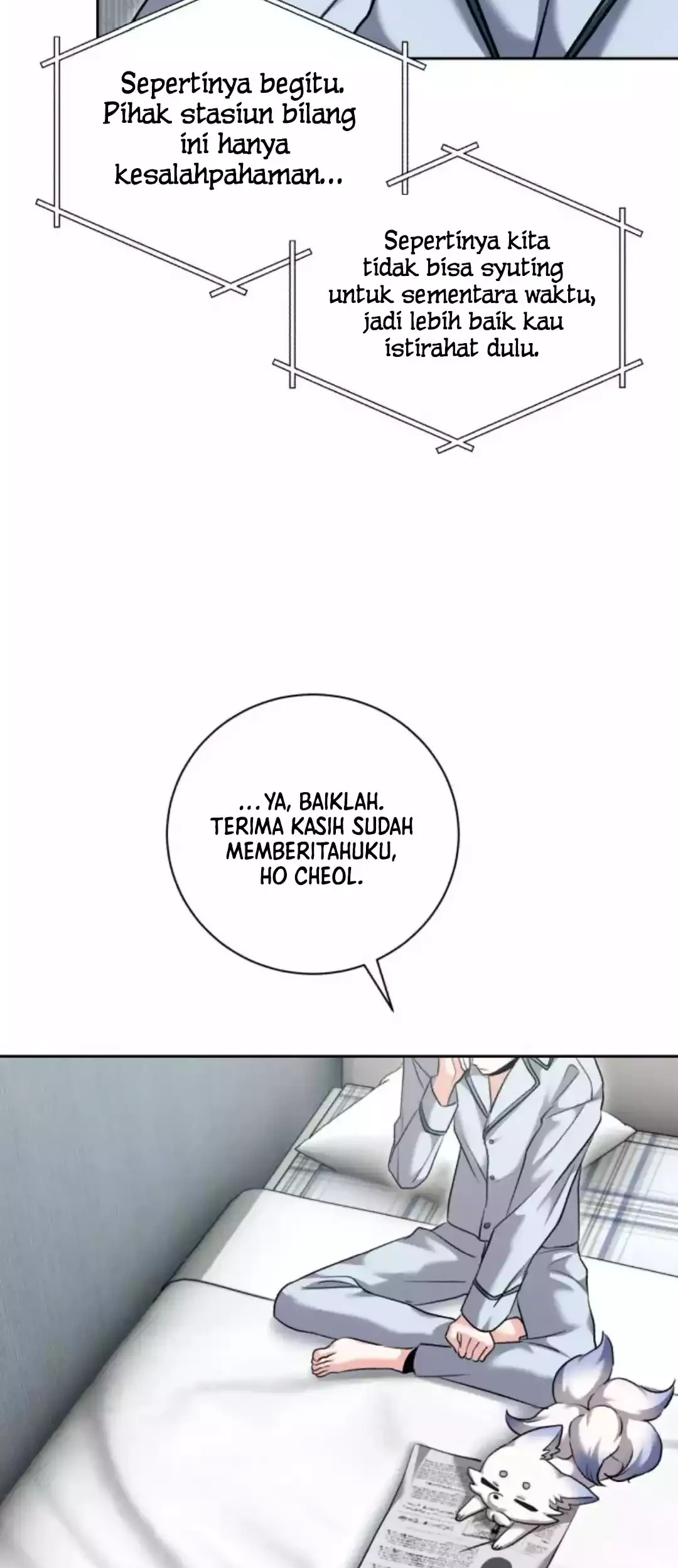 Genius Actor’s Aura Chapter 51 halaman 13