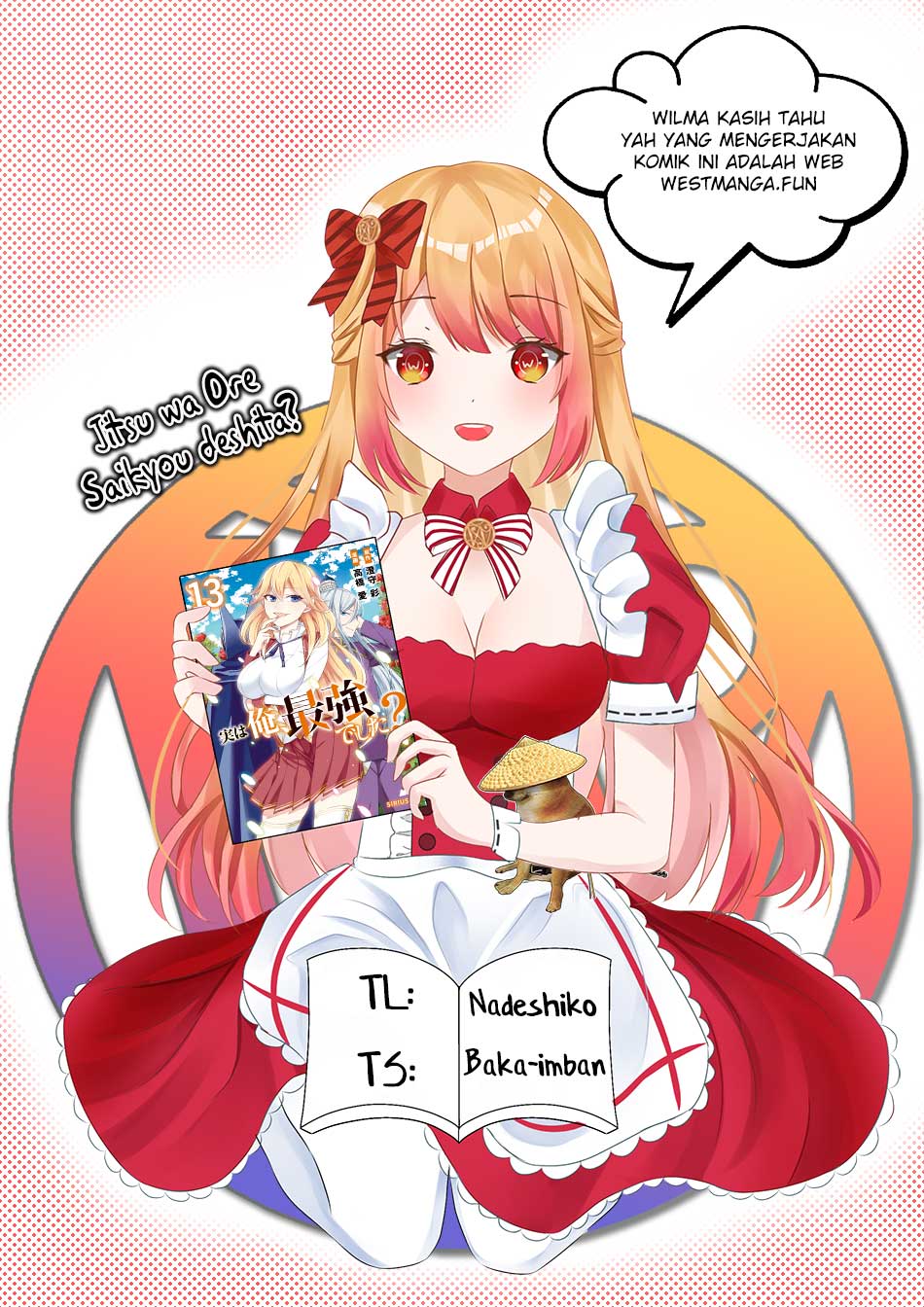Jitsu wa Ore, Saikyou deshita? Chapter 95 Gambar 4