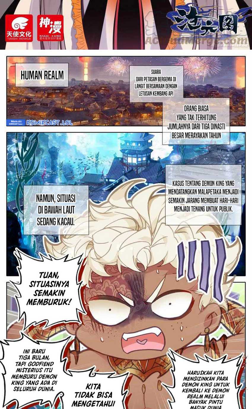 Cang Yuantu Chapter 228 Gambar 3