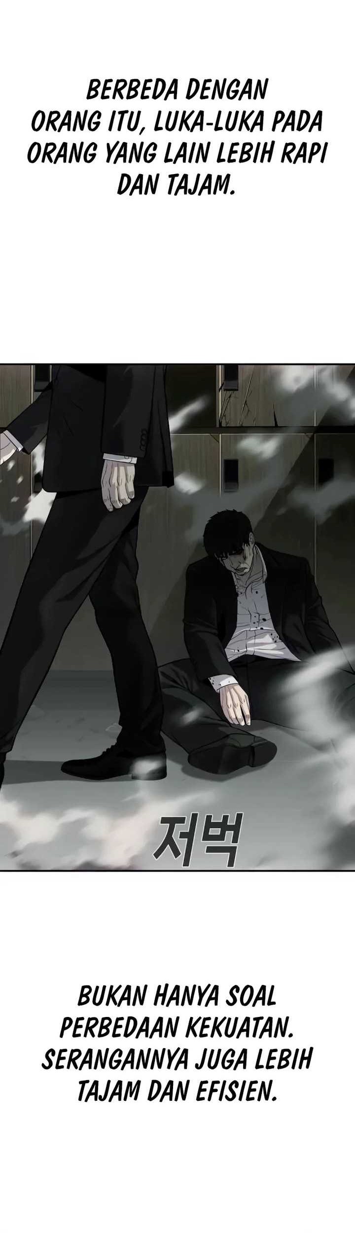 Son’s Retribution Chapter 26 halaman 12