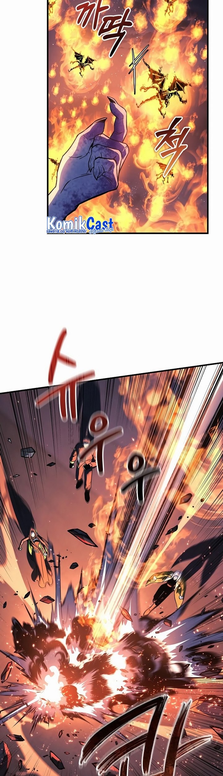 My Daughter is the Final Boss Chapter 130 - Halaman 8