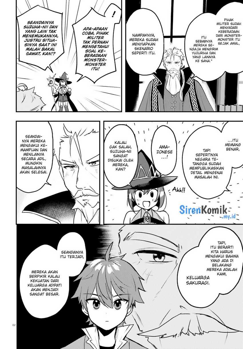Imouto ga Onna Kishi Gakuen ni Nyuugaku Shitara Naze ka Kyuukoku no Eiyuu ni narimashita. Boku ga. Chapter 10 Gambar 3